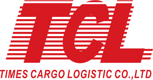 Home Times Cargo Logistic Co Ltd